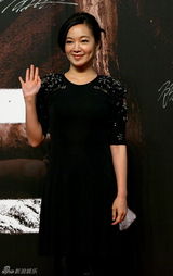 组图：《一九四二》北京首映 红毯众星云集