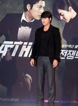 高清图：郑雨盛(郑宇成)崔始源新剧SHOWCASE 主创开心亮相