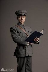 组图：献礼剧《开天辟地》蒋介石定妆照 