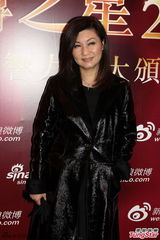 组图：张智霖拍亲热戏不报备 乐易玲支持峥泽恋