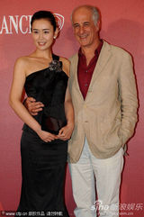 《戈尔巴乔夫》发布会 中国女星米扬展东方魅力