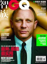 组图：丹尼尔-克雷格登《GQ》封面锐气逼人