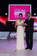 幻灯组图：温岚点亮时尚盛典 热辣开场舞获肯定