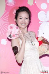 组图：林依晨亮相巧克力代言气质优雅