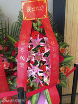 组图：周华健中央车站献首演 与观众开心互动