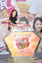 组图：长泽雅美新剧飞踢蓝正龙下体感尴尬