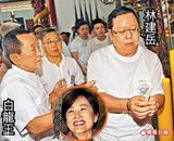 组图：泰国白龙王去世 传曾助百艺人转运