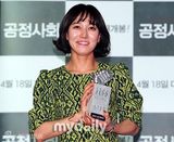 组图：韩星张英南出席新片《公正社会》首映