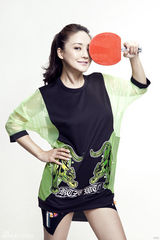 组图：樊蕊拍乒乓球写真 自信笑容清纯魅力