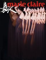 高清组图：《舞林大会》参赛主持人绚丽时尚大片