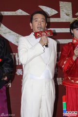 组图：张晨光郝平《大当家》发布会上演抢媳