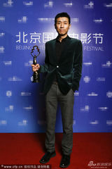 组图：北京电影节闭幕 章子怡十度封后