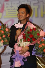 组图：《秘密花园》开机 钟汉良安七炫现身