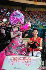 组图：台视2013超级巨星红白艺能大赏众星云集