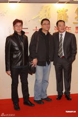 高清组图：艺能25周年庆 刘德华谭咏麟赵雅芝等出席