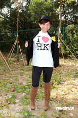 组图：《我爱HK》开机 邵氏高层否认批评林峰演技差