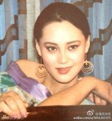 组图：演员宋佳晒旧照忆纯真年代 鼓励高考生