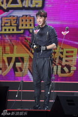 组图：第三届风云新人盛典 韩庚欢快跳“喜洋洋”