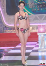 组图：候选亚姐泳装亮相 扬言日后拍戏不露点