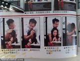 组图：港媒再曝女星陈嘉桓遭揩油120张连环照