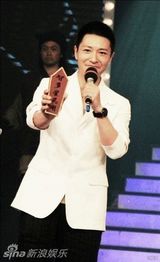 组图：新《水浒》首映礼 张涵予李宗翰上演兄弟情