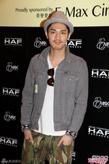 组图：亚洲电影投资会闭幕 关楚耀等出席