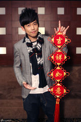 组图：索尼四少拍贺岁写真 苏醒李易峰胡夏王野拜年