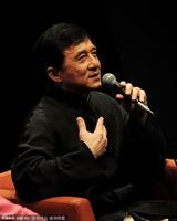 组图：成龙获2013纽约亚洲电影节终身成就奖