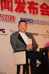 组图：鸟叔PSY亮相上海 宣布加盟东方卫视春晚