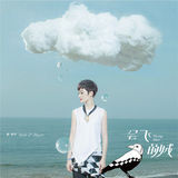 组图：2013年中国TOP排行榜颁奖晚会入围名单