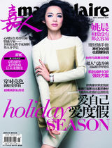 高清图：姚晨法国时尚大片 华丽典雅宛若女王