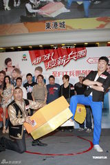 组图：田蕊妮宣传新剧曝杜汶泽7月将复工