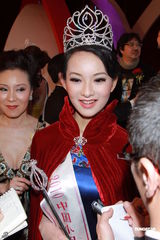 组图：中国小姐决赛落幕 澳门代表曾晓梦夺冠 