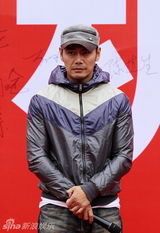 组图：《汉阳造》开机仪式 全剧将于9月底封镜