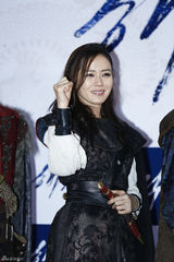 独家：《海盗》雪天开工 孙艺珍霸气雪莉遭绑