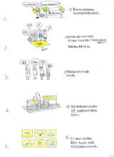 资料图：【COART艺莲市集照片】简介