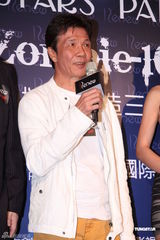 组图：《Z108弃城》开杀青派对 姚采颖性感火辣