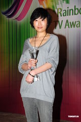 组图：首届“彩虹奖”揭晓 陈建斌周韵成视帝视后