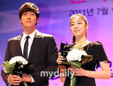 组图：韩星苏志燮金妍儿获韩国观光之星功劳奖