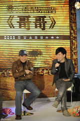 高清：北京电视台春晚主题曲《哥哥》发布