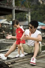 高清图：陆毅鲍蕾新书记录甜蜜生活 甜蜜感情新鲜爱