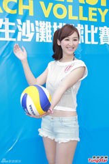 组图：豪乳高海宁秀球技 择偶要全能型男生