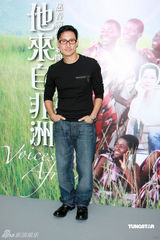 幻灯组图：张学友与非洲儿童合唱 崔健邦不怕被解雇