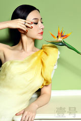 组图：熊乃瑾时尚写真优雅娇媚 演绎爱恋物语