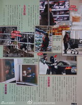 49岁张曼玉恋小20岁男友 玩音乐买楼为新欢(图)