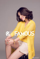 组图：秦海璐写真大片曝光 《青蛇》情欲之后