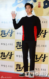 组图：朴有天金秀贤等助阵李钟硕新片试映