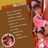 组图：《新还珠格格》特刊之小燕子(李晟)