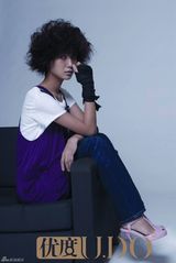 高清图：王珞丹性格写真登封面 塑造新一代先锋榜样