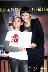 组图：毕晓海送郝蕾“第五张画” 祝“妈妈”骑金马